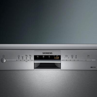 Siemens SN234I00DT iQ300 Bulaşık Makinesi, Inox - 3