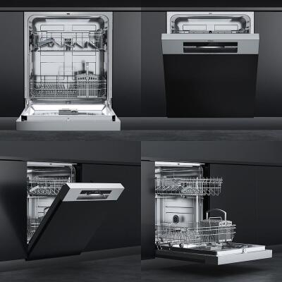 Teka DSI 46750 SS Yarı Ankastre Bulaşık Makinesi, 13 kişilik, 7 program - 2