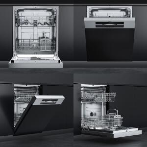 Teka DSI 46750 SS Yarı Ankastre Bulaşık Makinesi, 13 Kişilik, 7 Program - 2